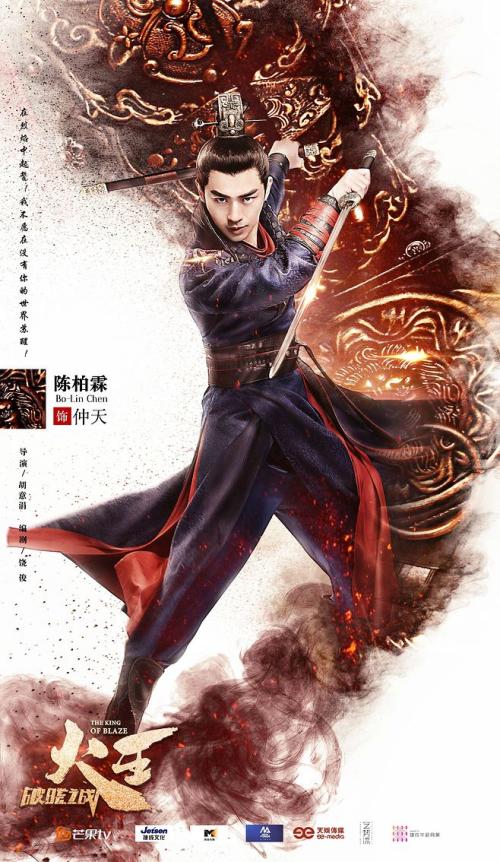 学位证书电子注册查询结果怎么打印